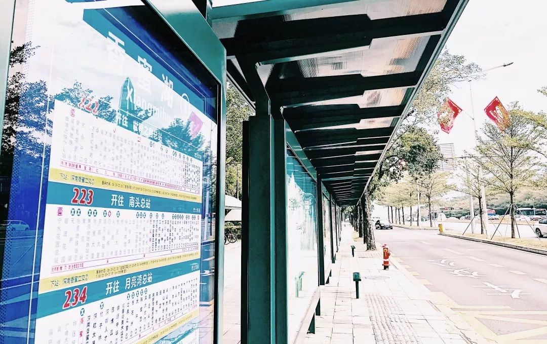 香蜜湖长廊,深圳市香蜜湖