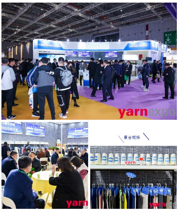 恒丰系列产品,恒丰集团纺织有限公司