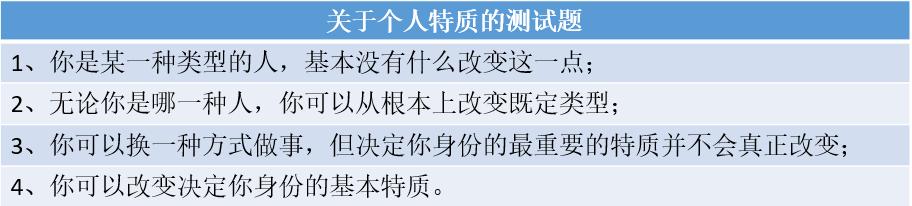 关键时刻掉链子怎么克服,让人少走弯路的5个思维模式