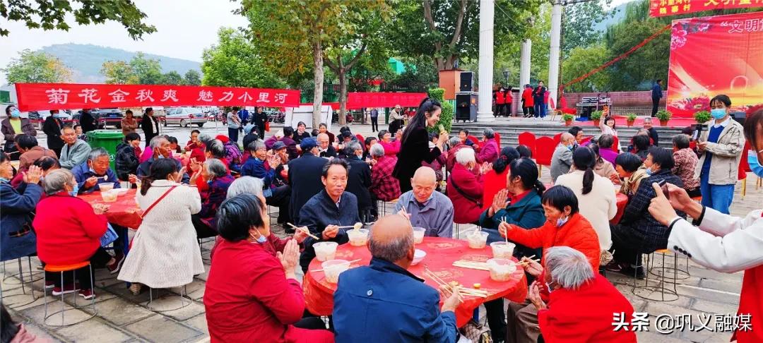 老年人的重阳节怎么过,巩义九九重阳节活动