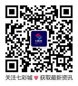 “食不宜迟”分秒必争——涡阳七彩城最后3席餐饮商铺招商收官中