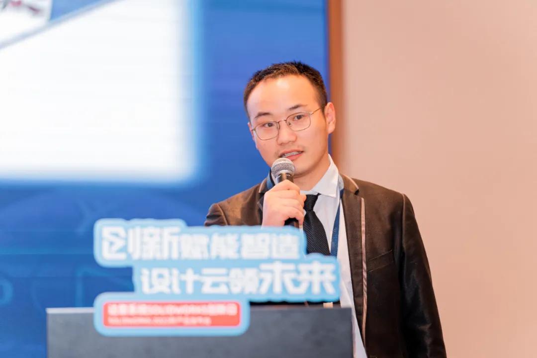 群英齐聚创新赋能智造丨SOLIDWORKS2022创新峰会（无锡）成功举办