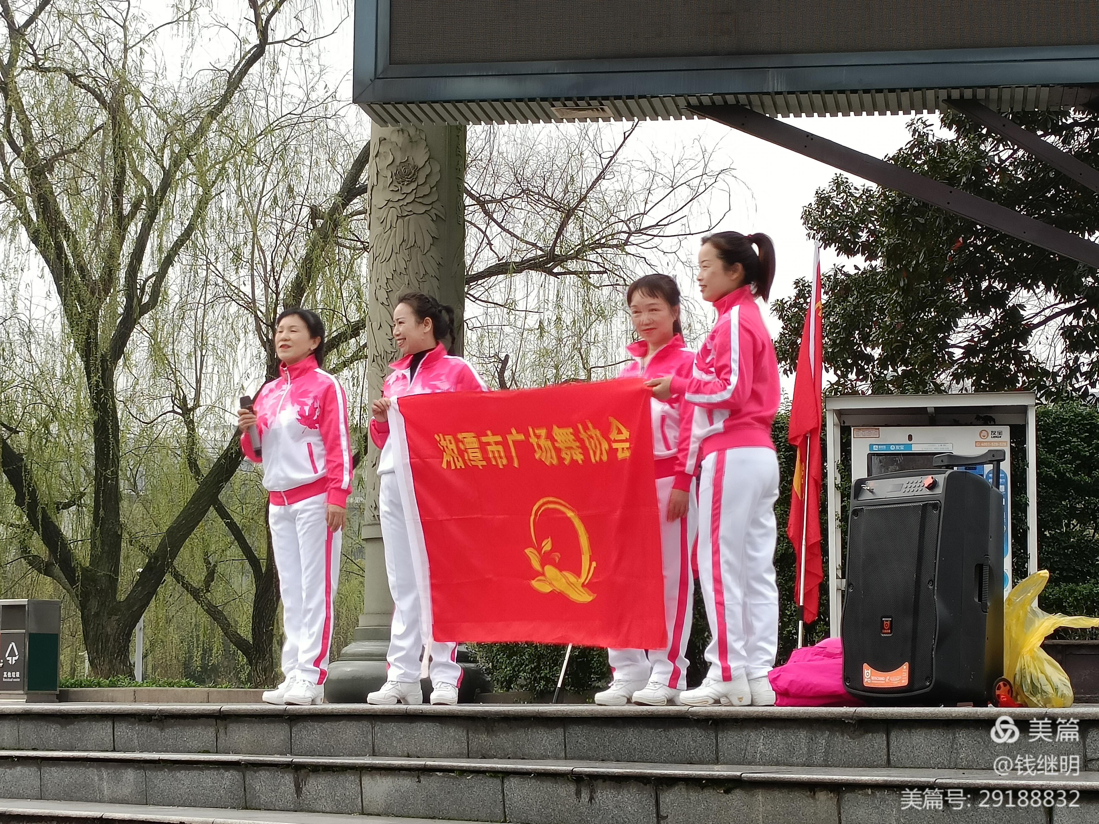 湘潭县建党100周年歌咏比赛,建党百年排舞