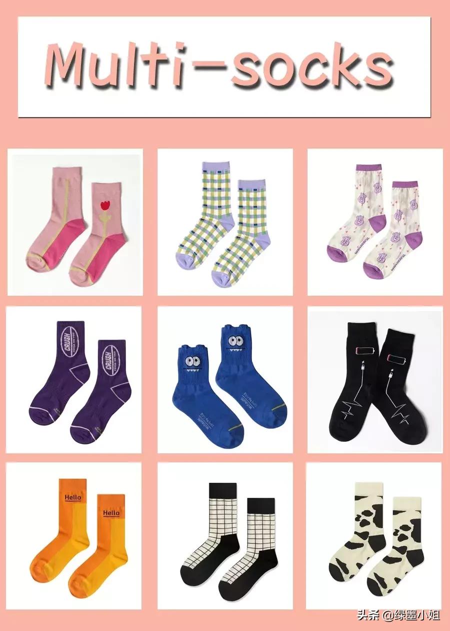 欧阳娜娜鞋子匡威同款,欧阳娜娜鞋子同款匡威