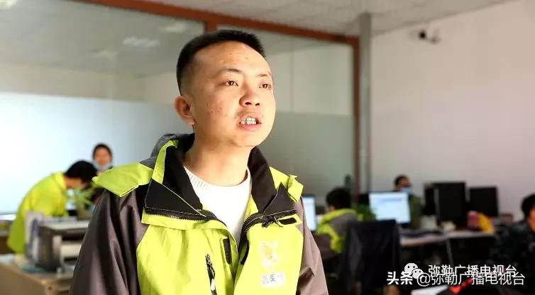 云南弥勒农产品直播卖货,弥勒农产品直播卖货