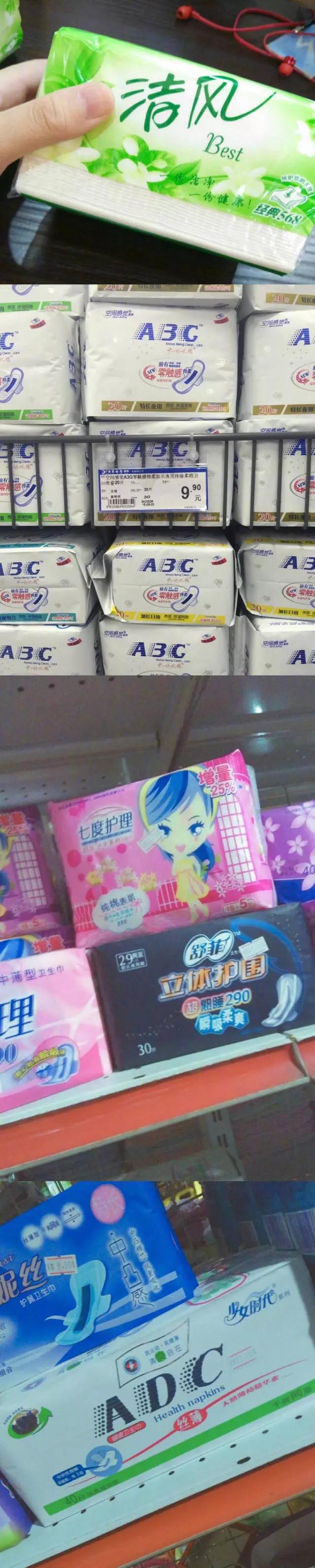 盘点那些顶级的山寨货,只要有钱赚什么都干