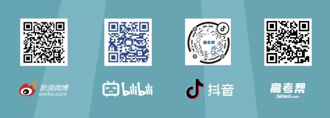 西安交通大学强基招生简章2024年,西安交通大学强基计划需要读几年