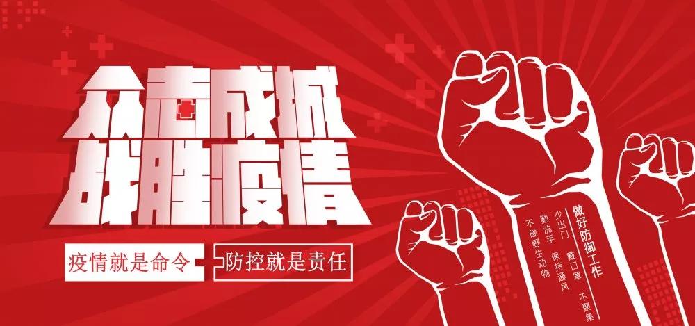 昆山花桥镇抗疫,花桥防疫前线