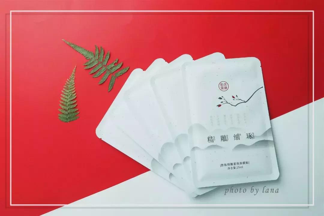 specialheavenly瘦脸面膜,瘦脸面膜双下巴提拉紧致金星推荐