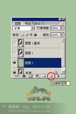 photoshop抠图技巧大全,photoshop教学抠图详细教程