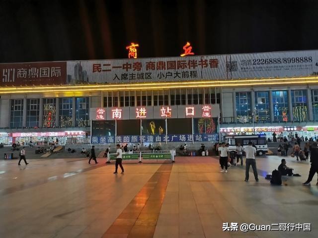 外地人眼中的商丘市,二哥说商丘