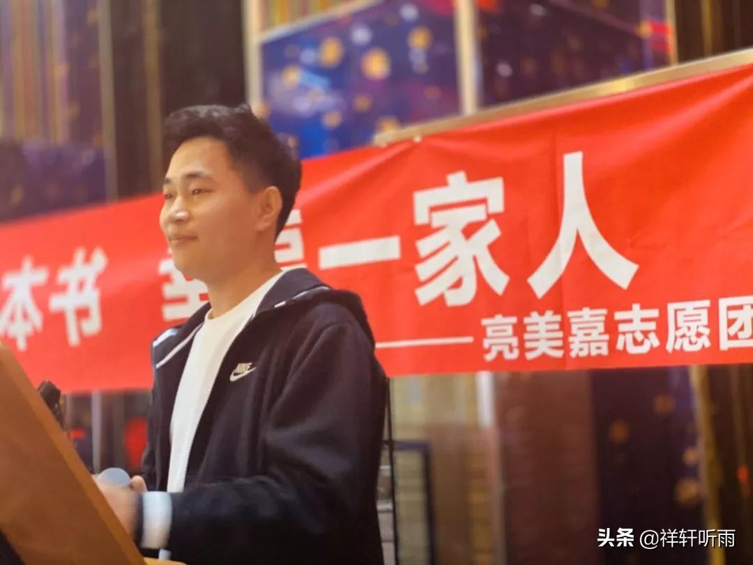 临沂亮美嘉照片,临沂亮美嘉商贸有限公司