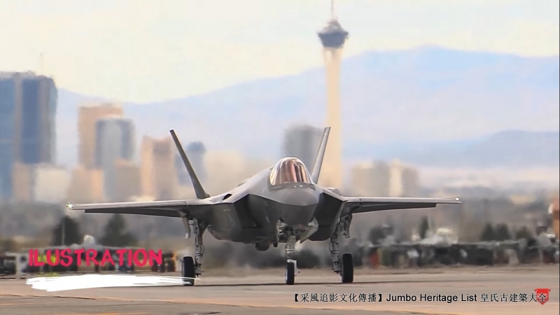 第4157回：天空之王隐形战机，超视距机动苏五七