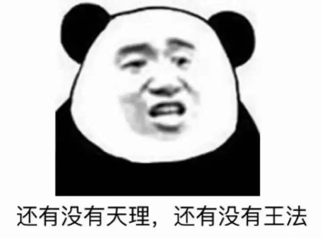 网警提醒：十赌十输！请君远离网络赌博！