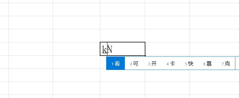 怎么设置excel输入特定值,excel输入平米单位