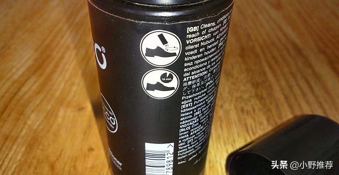 工装靴保养全过程,工装靴保养除蜡