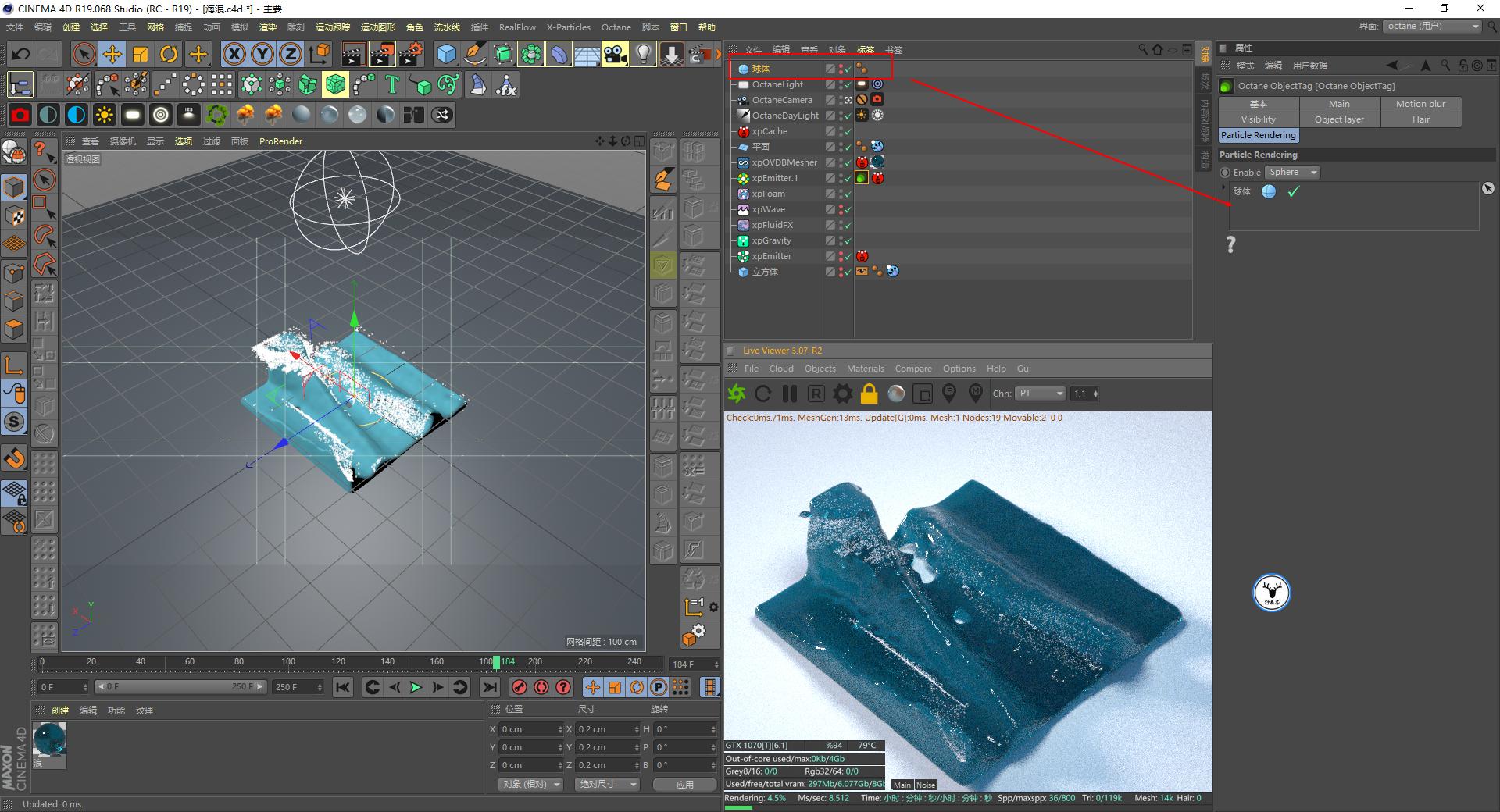 xp4.0离线版安装教程,xp4200怎么使用