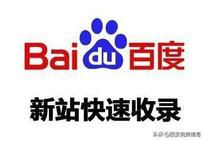 百度隐藏快照功能,百度快照有什么好处