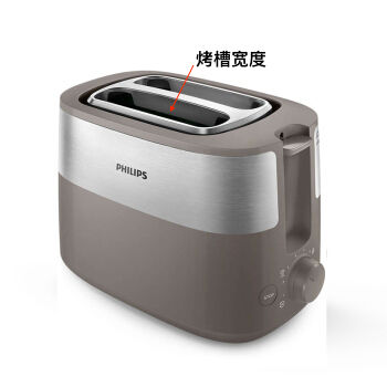 烤面包多功能早餐机怎么用,烤面包机家用早餐机