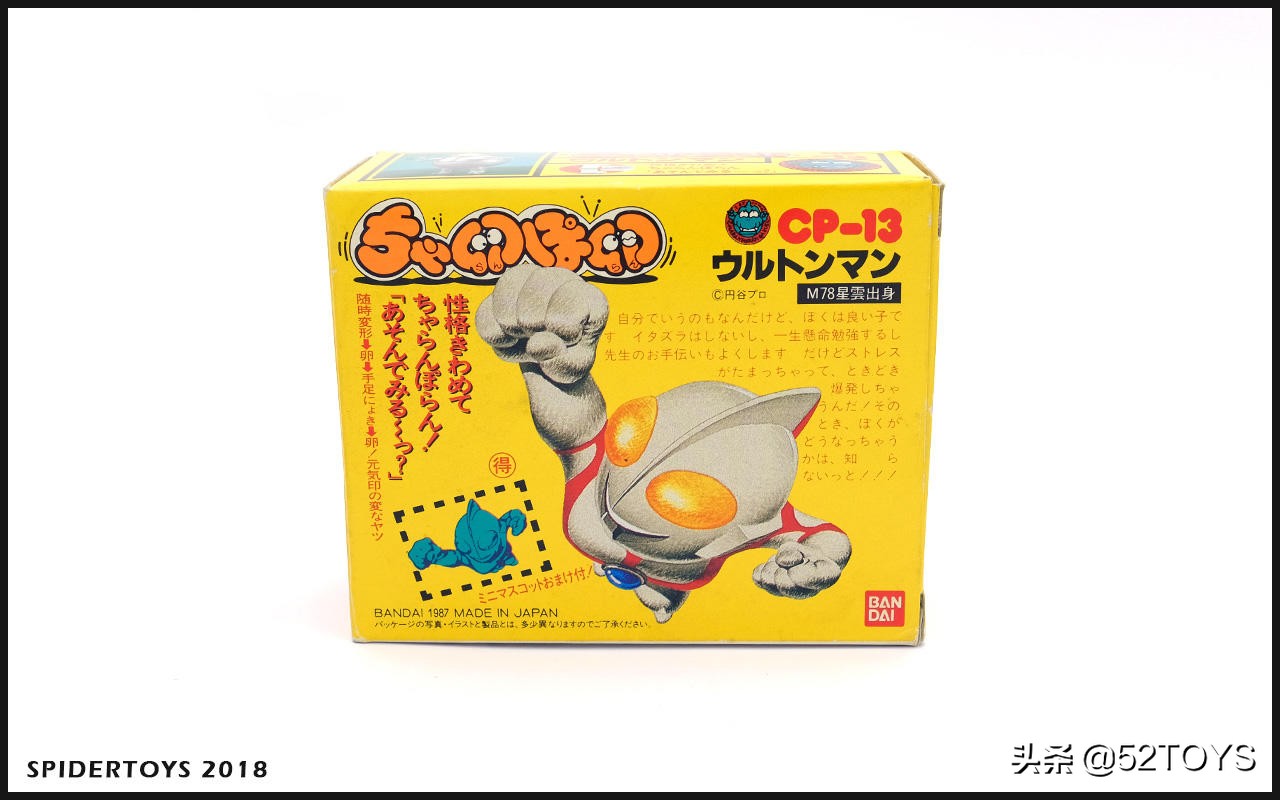 2018玩具收官之作,那些2018年的玩具