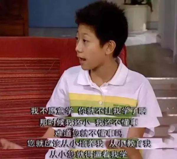 读完哈佛家训会怎样,哈佛家训带给我们的启示