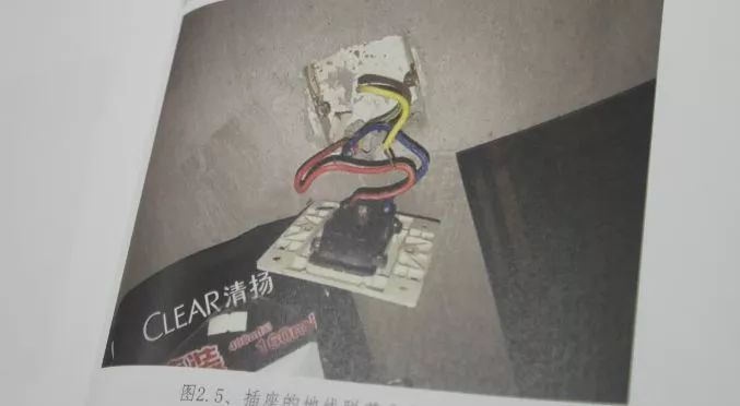 工人触电身亡房东被判赔20余万元,一女子洗澡时被电死后续