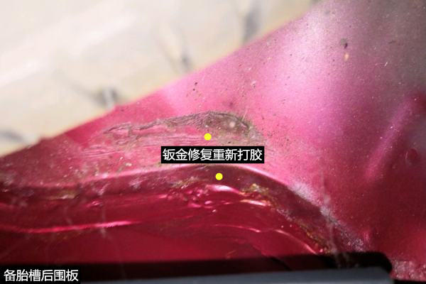 事故车未修复出售06年日产骐达,广东几千块轻微事故二手日产骐达