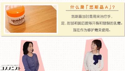 手模怎么护手的,手膜怎么护手视频教程