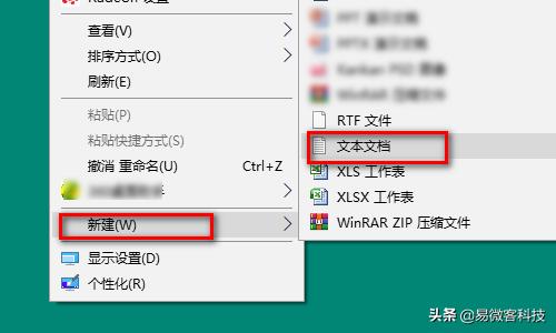 电脑文件夹怎么强制删除,电脑上的文件夹怎么删除掉呢