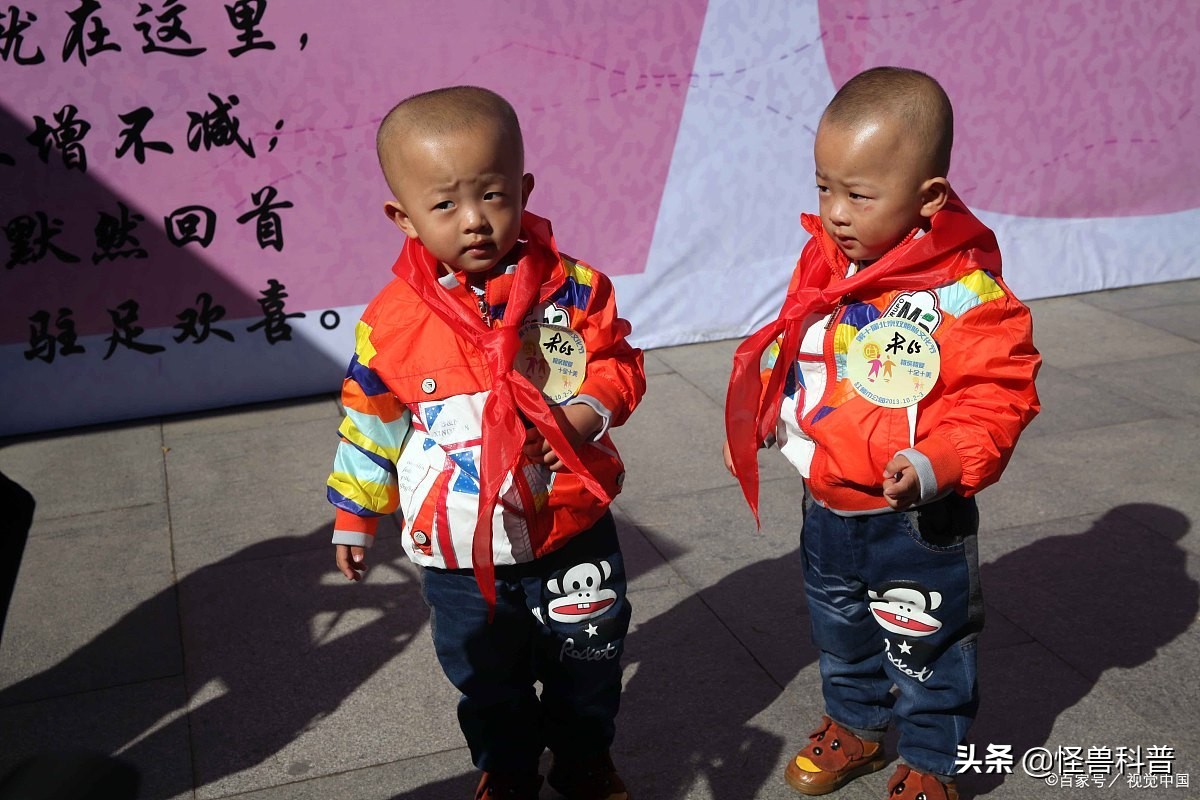 亲子鉴定师发现双胞胎有两个父亲,双胞胎兄弟给孩子做亲子鉴定