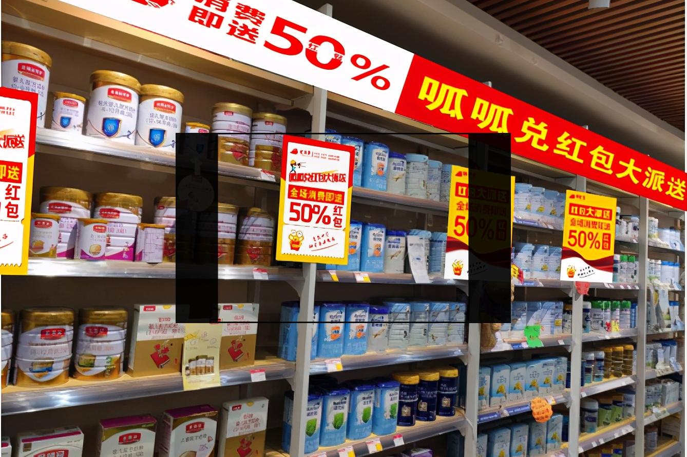 开实体店运营模式全方位指导,开实体店一定要练就葵花宝典