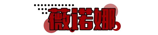 良心推荐5款好用国货,丑哭但便宜好用的良心老国货