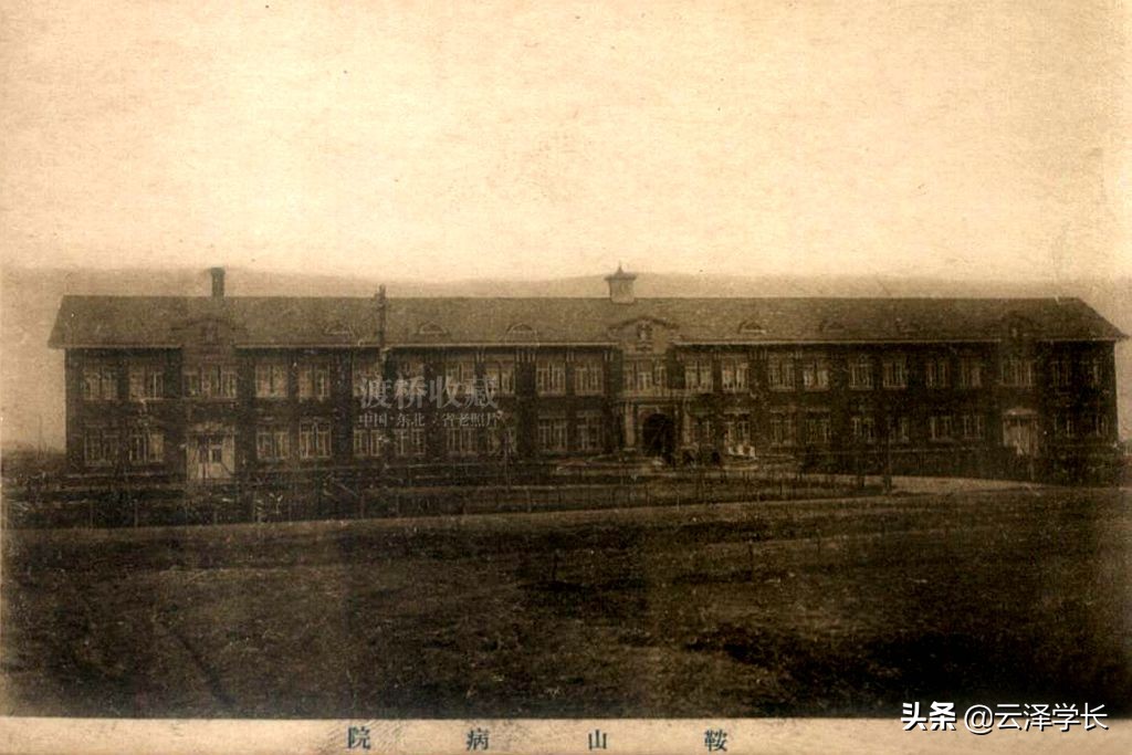 鞍山老四院原址,鞍山街老建筑