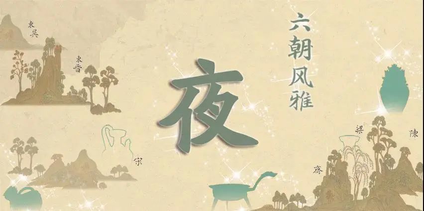 南京周末遛娃好去处,悠闲带娃好去处