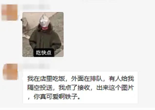 女生付钱密码都是什么密码,女生的暗号你知道吗