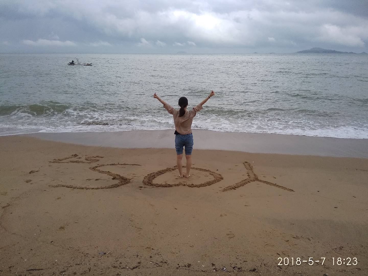 去厦门旅游，在曾厝垵，你得来住一晚