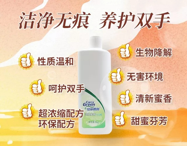 你用1700买了衣服，你用1700吃喝了;我用1700加入云