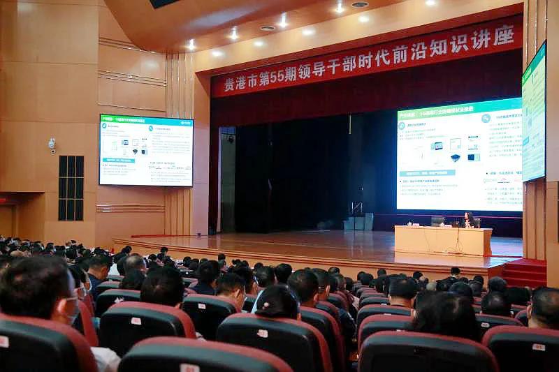 5g赋能项目建设,5G赋能