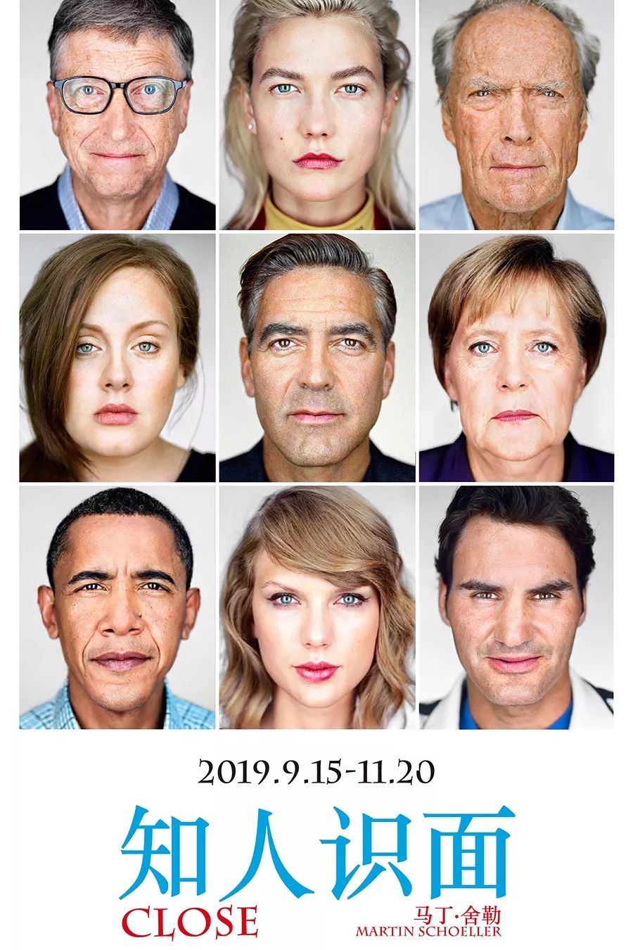 在上海，你看的不是展，是人