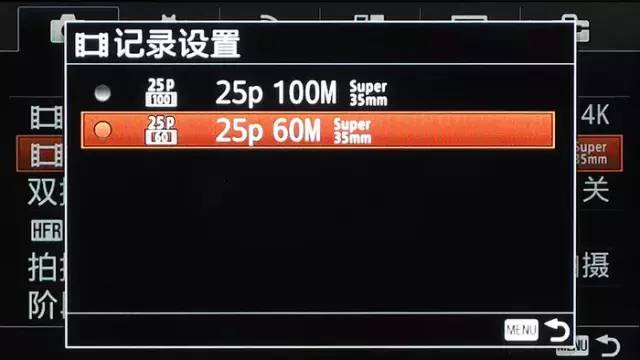 为什么你拍出来的视频不好看,为什么拍的视频不够清晰