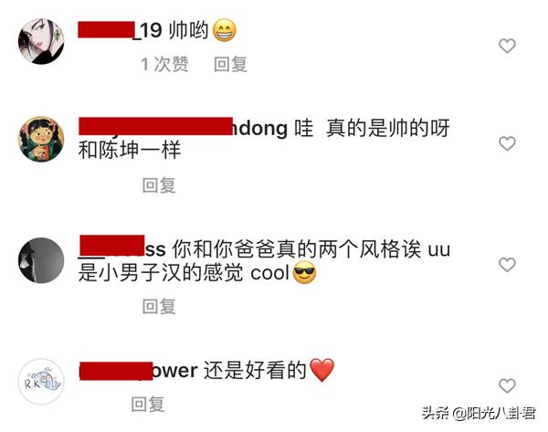 陈坤晒儿子帅气校服照,陈坤17岁儿子