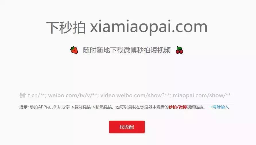 策划教程网站,策划人用的网站