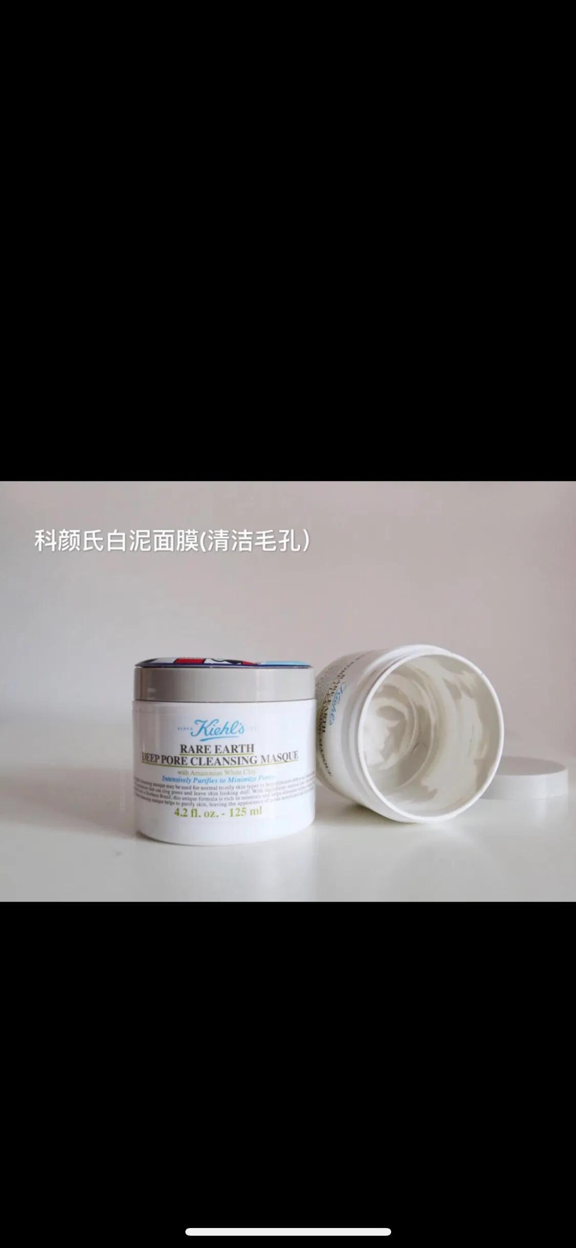 面膜涂抹式和贴式哪个更好,千万不要买的面膜推荐