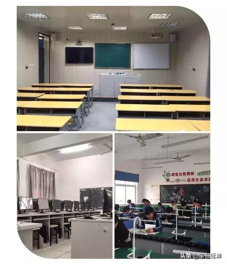 延津石婆固中心校,延津石婆固学校