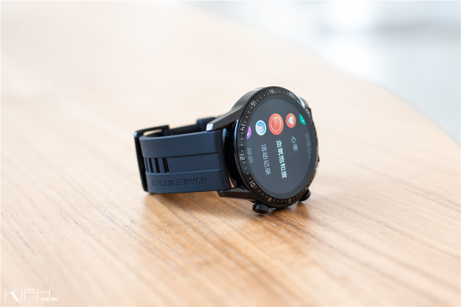 鍗庝负watchgtrunner鍜岄珮椹皃ace2,鍗庝负鎵嬭〃watchgt2pro瀵规瘮watch3