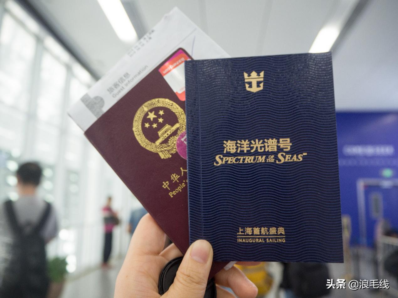 黄晓明光谱号完整版 (angelababy黄晓明海洋光谱号)