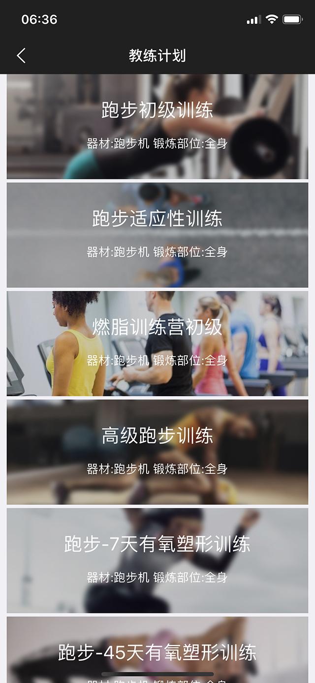 2000左右的跑步机推荐前十名,两千元以内的智能跑步机怎么选