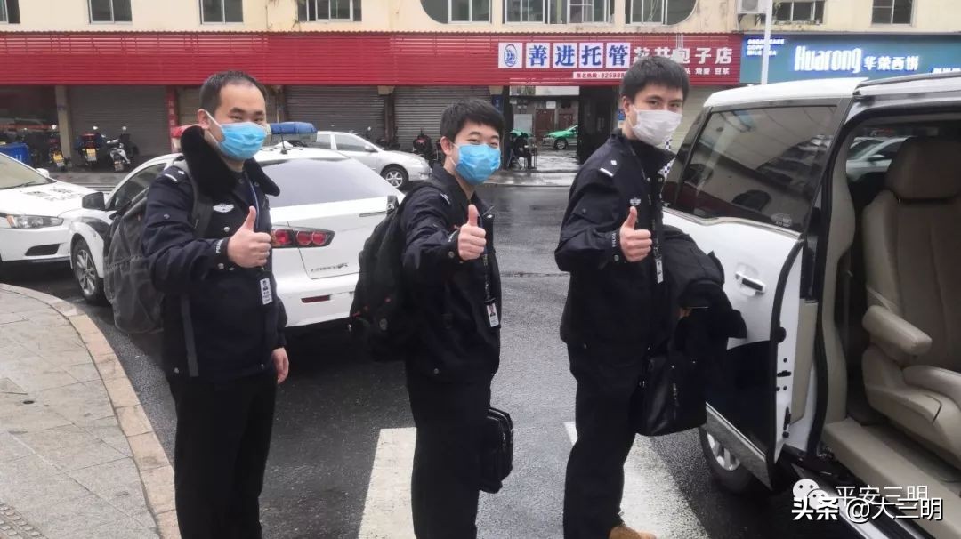 三明警方发布最新诈骗预警,三明最新诈骗动态