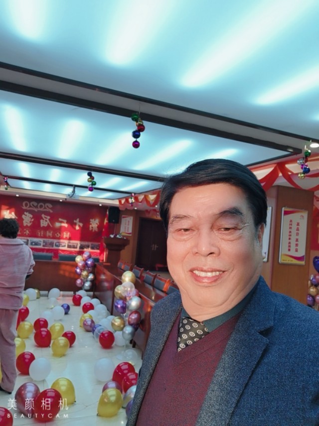 热烈庆祝同天乐科技实业有限公司第十二届营销大会胜利召开