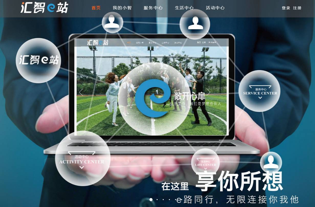 鍒濆績涓嶅彉鏈嶅姟浜屽崄浜旇浇,鍒濆績涓嶅彉鏈嶅姟涓嶆瑙嗛